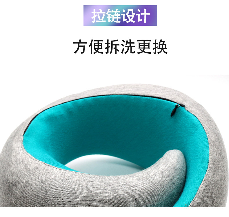 Magnetic Buckle Memory Foam Car Neck Pillow U-Shape Pillow with Office Cervical Pillow Neck Pillow Travel