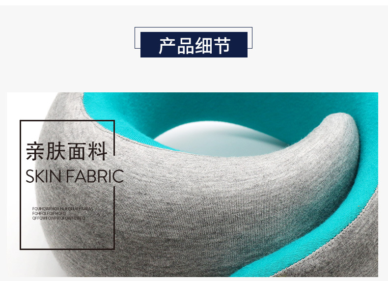 Magnetic Buckle Memory Foam Car Neck Pillow U-Shape Pillow with Office Cervical Pillow Neck Pillow Travel