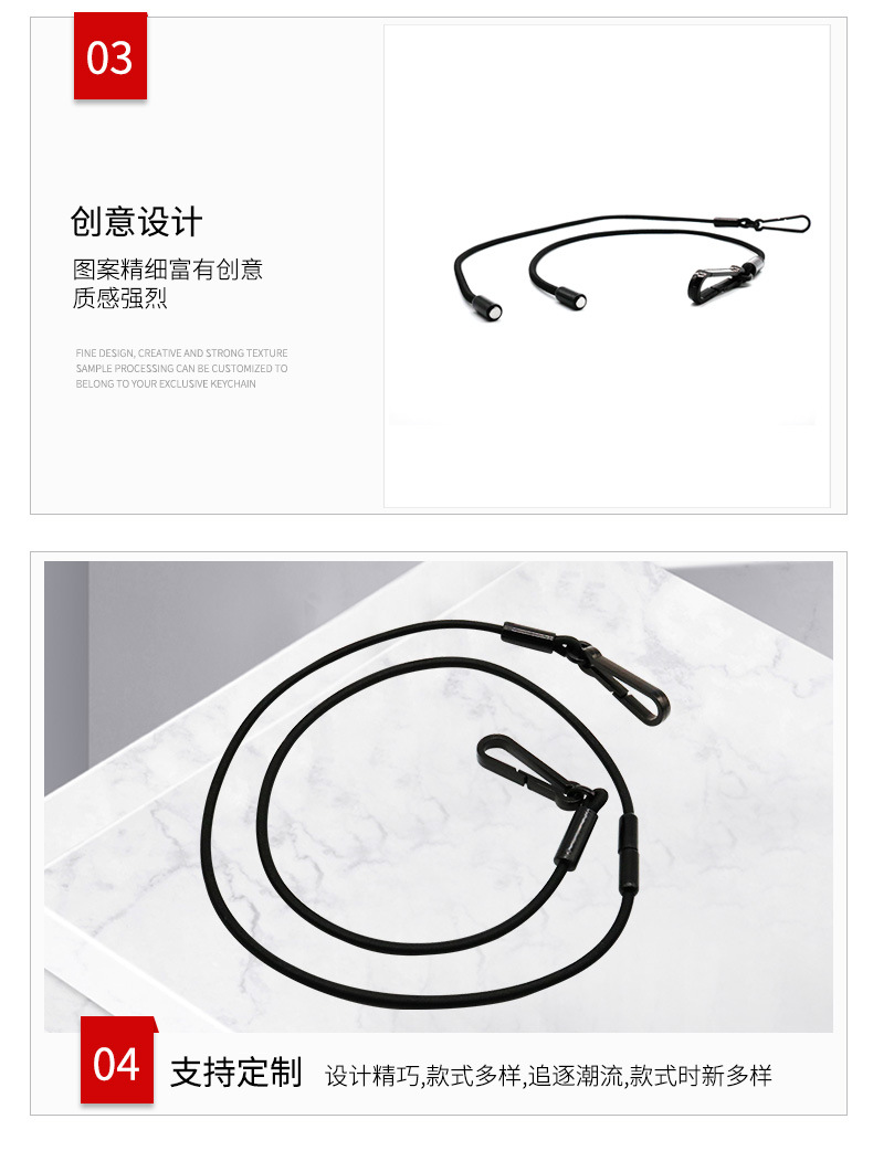 Korean Fashion Mask Chain Eyeglasses Chain Eyeglasses Chain Lanyard Fashion Anti-Lost Magnetic Buckle Elastic Mask Rope Wholesale