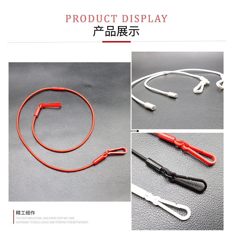 Korean Fashion Mask Chain Eyeglasses Chain Eyeglasses Chain Lanyard Fashion Anti-Lost Magnetic Buckle Elastic Mask Rope Wholesale