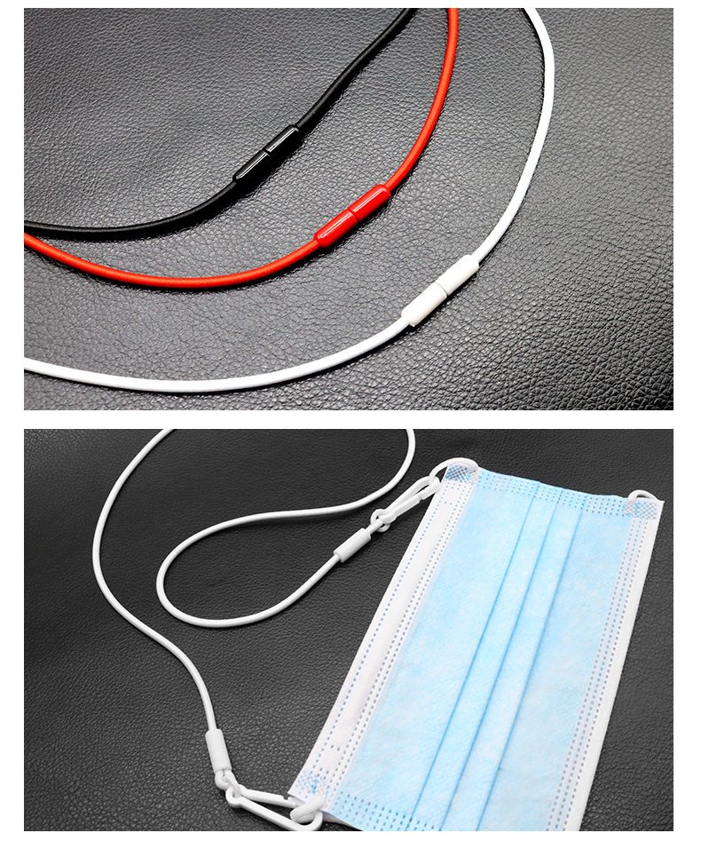 Korean Fashion Mask Chain Eyeglasses Chain Eyeglasses Chain Lanyard Fashion Anti-Lost Magnetic Buckle Elastic Mask Rope Wholesale