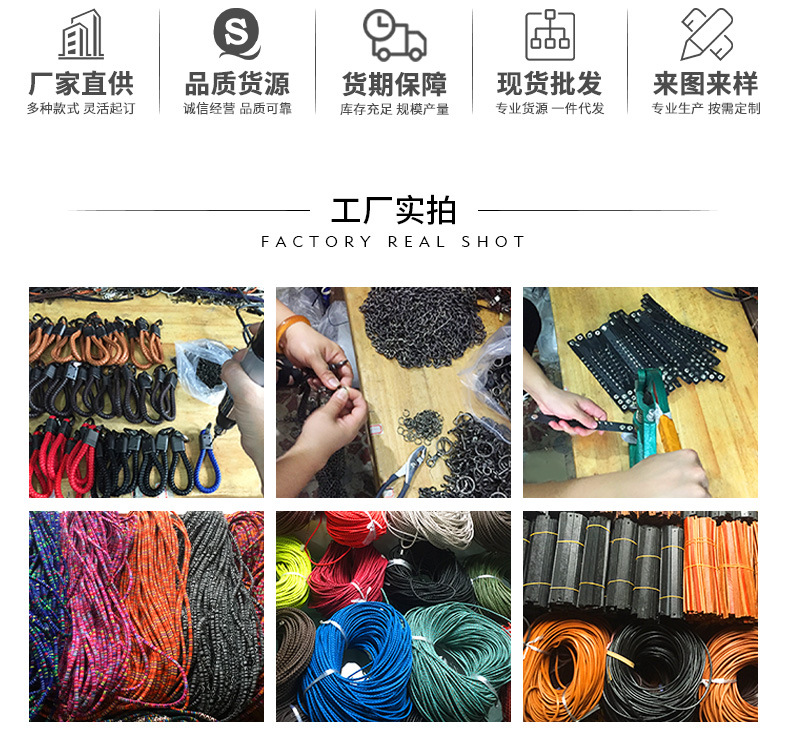 Korean Fashion Mask Chain Eyeglasses Chain Eyeglasses Chain Lanyard Fashion Anti-Lost Magnetic Buckle Elastic Mask Rope Wholesale