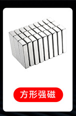 Strong Whiteboard Magnet Strong Magnetic Pushpin Office Magnetic Nail Color Transparent Blackboard Whiteboard Magnetic Buckle Magnetic Particles Magnetic Suction