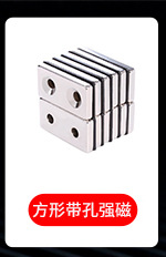 Strong Whiteboard Magnet Strong Magnetic Pushpin Office Magnetic Nail Color Transparent Blackboard Whiteboard Magnetic Buckle Magnetic Particles Magnetic Suction