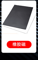 Strong Whiteboard Magnet Strong Magnetic Pushpin Office Magnetic Nail Color Transparent Blackboard Whiteboard Magnetic Buckle Magnetic Particles Magnetic Suction