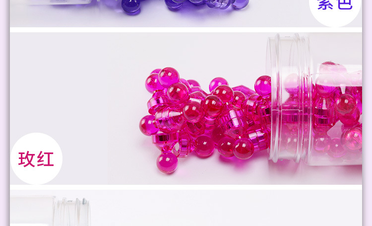 Strong Whiteboard Magnet Strong Magnetic Pushpin Office Magnetic Nail Color Transparent Blackboard Whiteboard Magnetic Buckle Magnetic Particles Magnetic Suction
