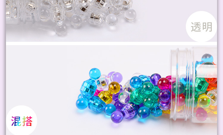 Strong Whiteboard Magnet Strong Magnetic Pushpin Office Magnetic Nail Color Transparent Blackboard Whiteboard Magnetic Buckle Magnetic Particles Magnetic Suction