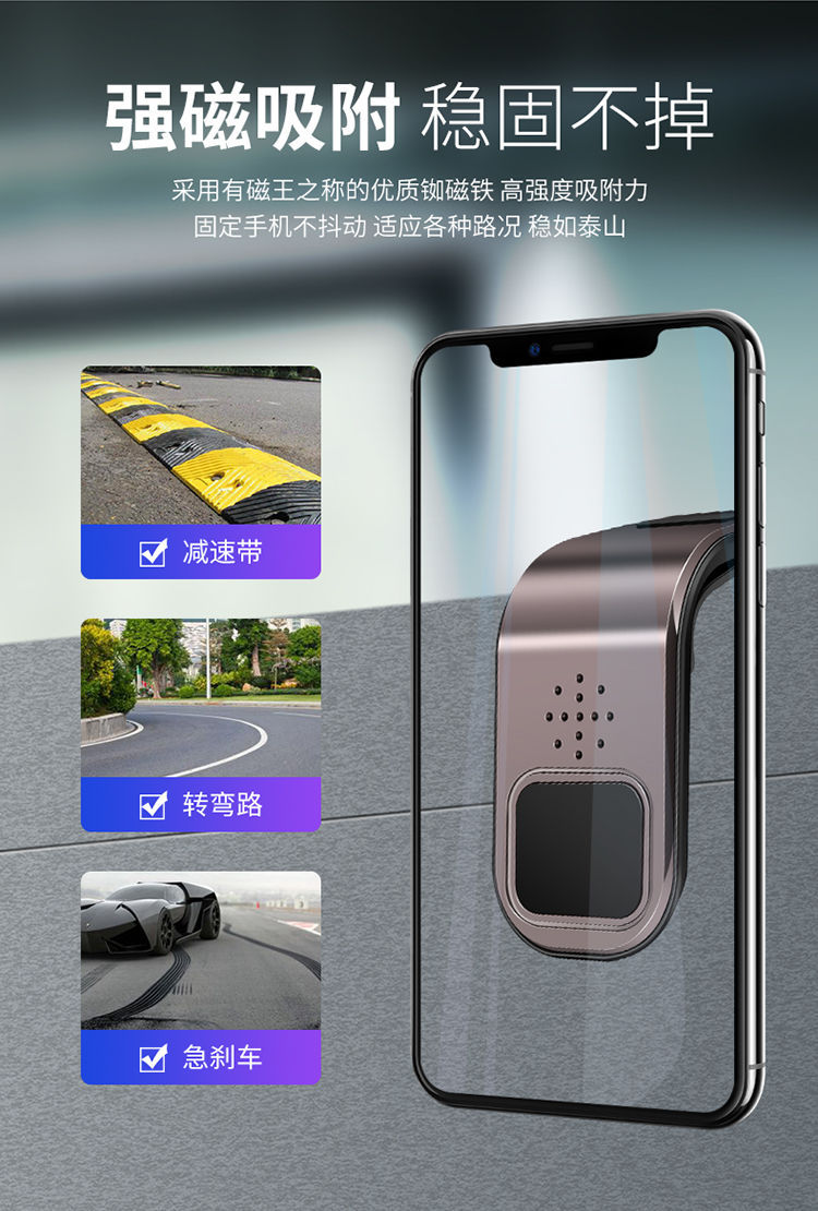 Car Magnetic Aromatherapy Bracket Mobile Phone Bracket Car Perfume Buckle Air Outlet Strongly Fixed Support Navigation