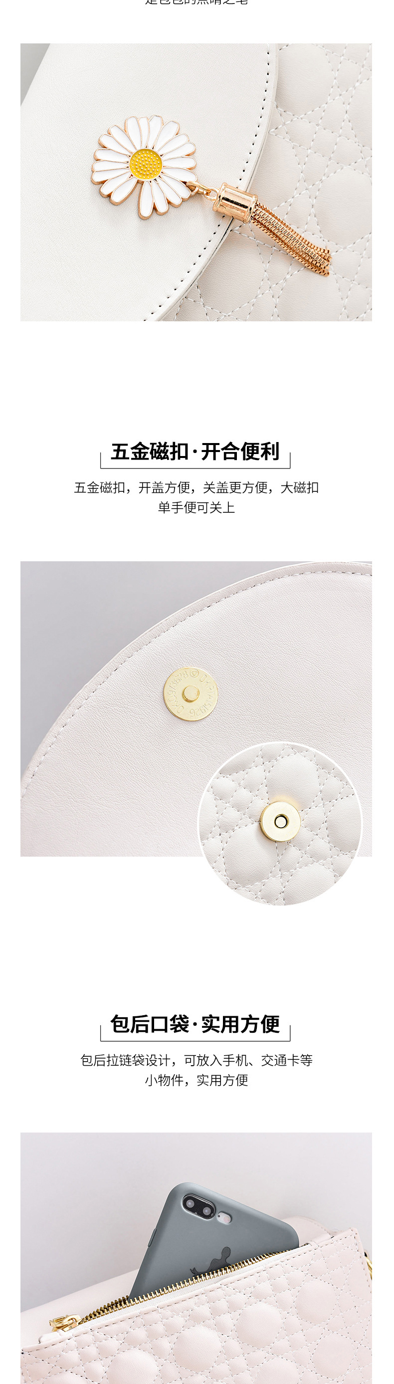 Tiktok White All-Matching Fashionable Elegant Women's Messenger Bag PU Leather Solid Color Hardware Magnetic Buckle Shoulder Bag Women's