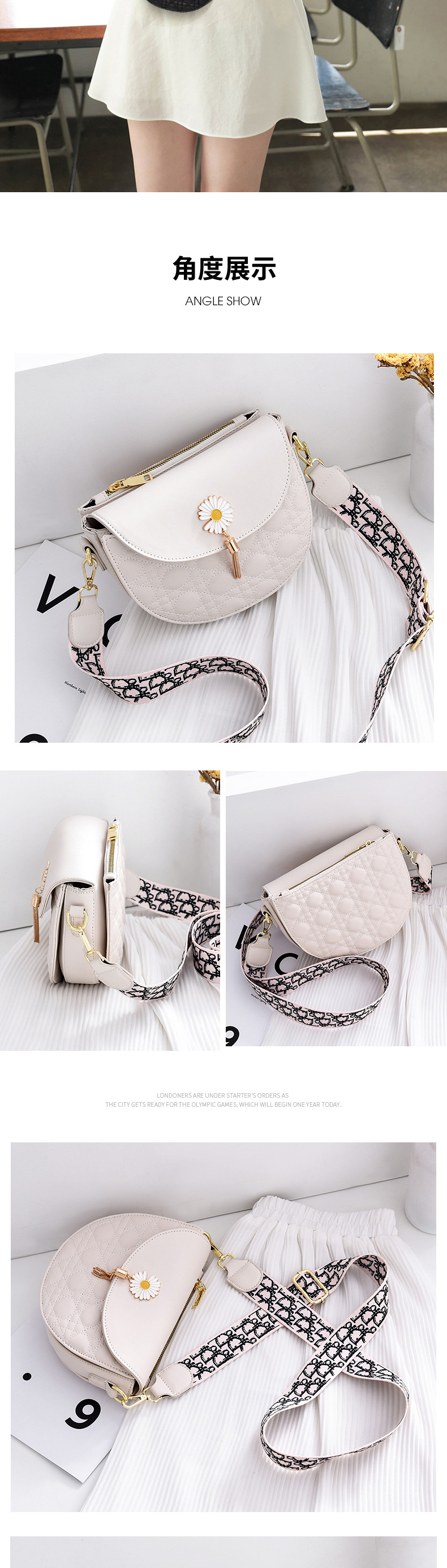 Tiktok White All-Matching Fashionable Elegant Women's Messenger Bag PU Leather Solid Color Hardware Magnetic Buckle Shoulder Bag Women's