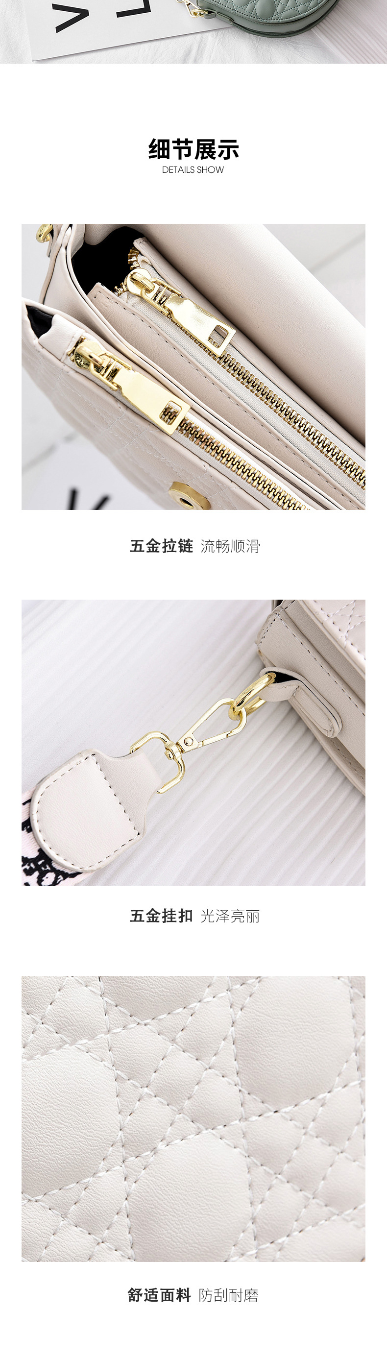 Tiktok White All-Matching Fashionable Elegant Women's Messenger Bag PU Leather Solid Color Hardware Magnetic Buckle Shoulder Bag Women's