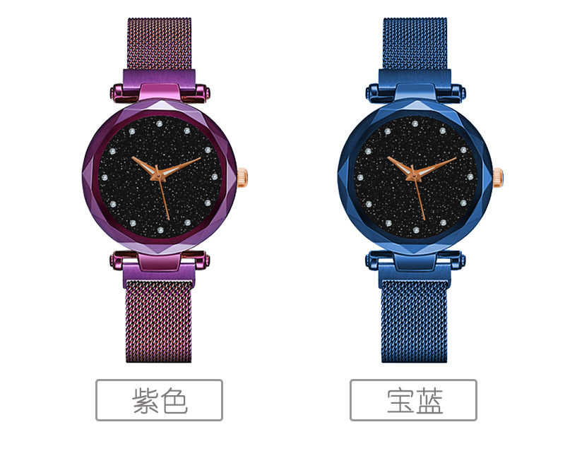 Factory Direct Sales One Piece Dropshipping Cross-Border Hot Internet Celebrity Hot Selling Same Starry Sky Diamond-Embedded Lazy Magnetic Buckle Women's Watch
