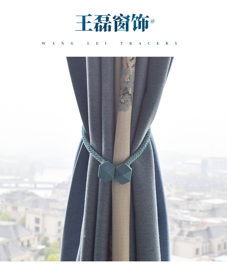 High Strength Magnetic Buckle Suction NonPerforated Curtains Rubik's Cube Magnetic Snap Curtain Bandage Manufacturer
