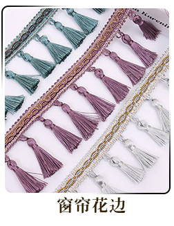 High Strength Magnetic Buckle Suction NonPerforated Curtains Rubik's Cube Magnetic Snap Curtain Bandage Manufacturer