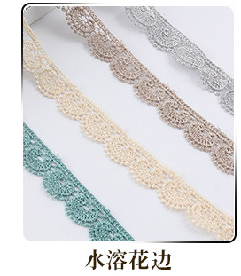 High Strength Magnetic Buckle Suction NonPerforated Curtains Rubik's Cube Magnetic Snap Curtain Bandage Manufacturer