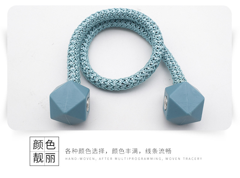 High Strength Magnetic Buckle Suction NonPerforated Curtains Rubik's Cube Magnetic Snap Curtain Bandage Manufacturer
