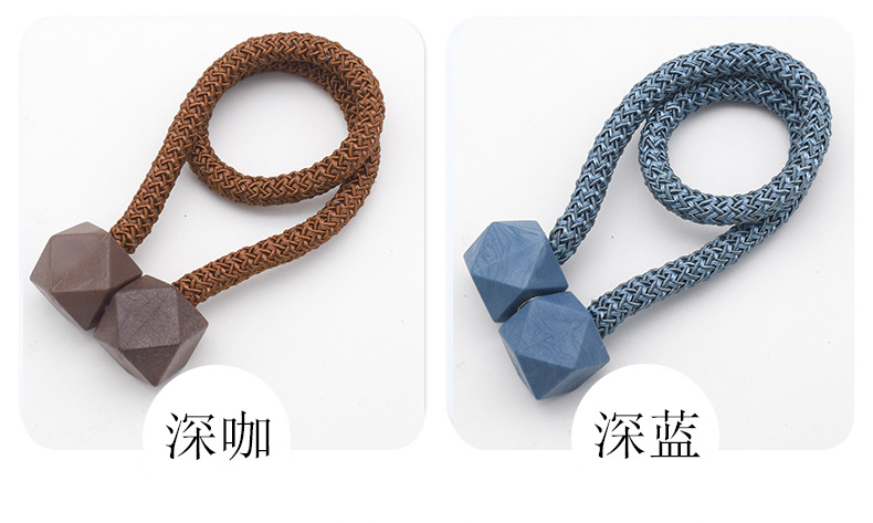 High Strength Magnetic Buckle Suction NonPerforated Curtains Rubik's Cube Magnetic Snap Curtain Bandage Manufacturer