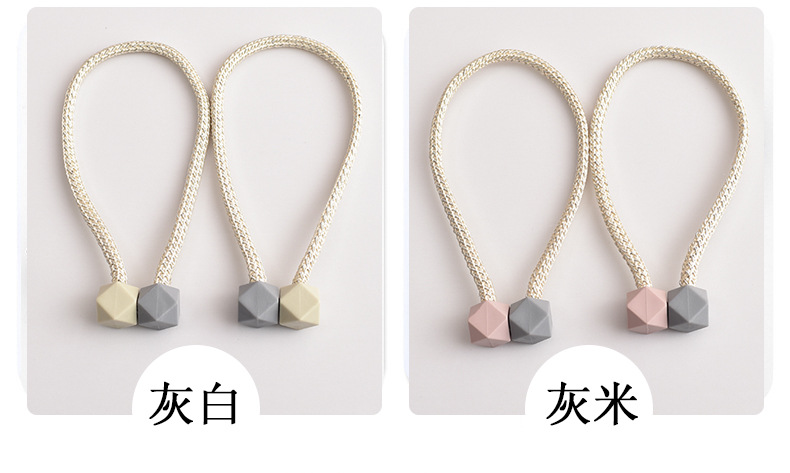 High Strength Magnetic Buckle Suction NonPerforated Curtains Rubik's Cube Magnetic Snap Curtain Bandage Manufacturer