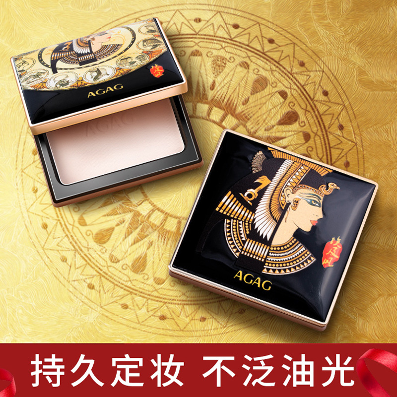 Repair Brightening Powder Lasting OilControl Concealer White No Makeup Waterproof Moisturizing Magnetic Buckle Makeup