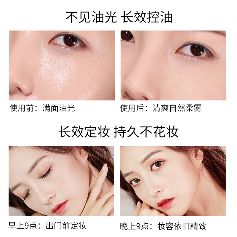 Repair Brightening Powder Lasting OilControl Concealer White No Makeup Waterproof Moisturizing Magnetic Buckle Makeup
