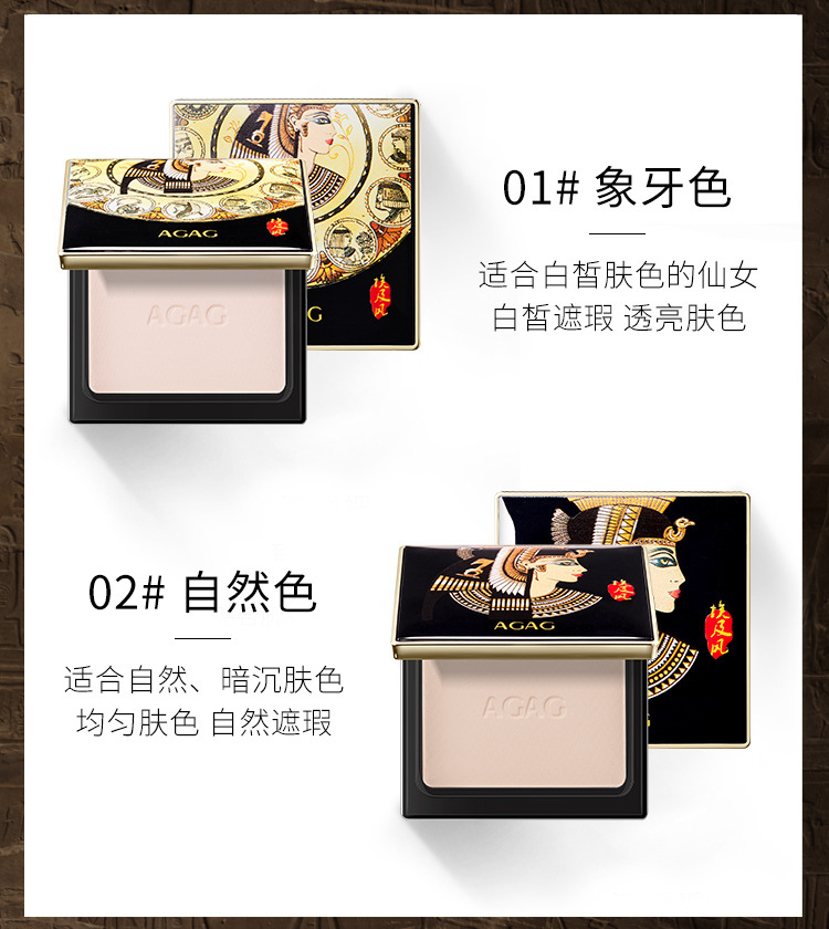 Repair Brightening Powder Lasting OilControl Concealer White No Makeup Waterproof Moisturizing Magnetic Buckle Makeup