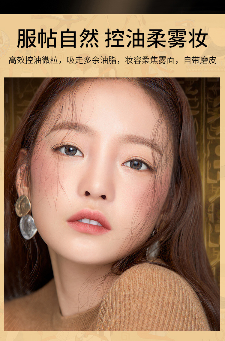 Repair Brightening Powder Lasting OilControl Concealer White No Makeup Waterproof Moisturizing Magnetic Buckle Makeup