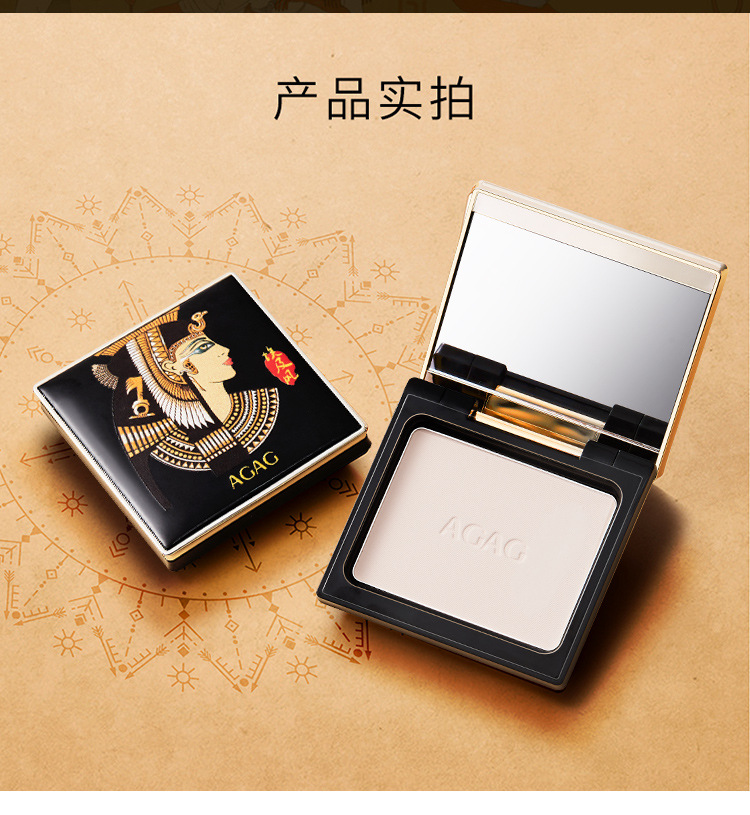 Repair Brightening Powder Lasting OilControl Concealer White No Makeup Waterproof Moisturizing Magnetic Buckle Makeup