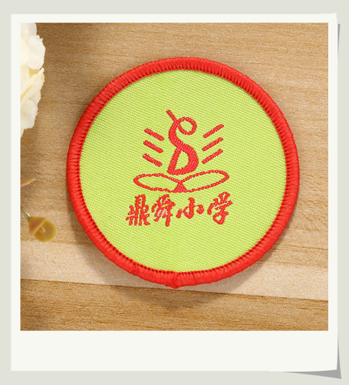 To make a custom small and medium school kindergarten garden school uniform cloth paste round badge badge