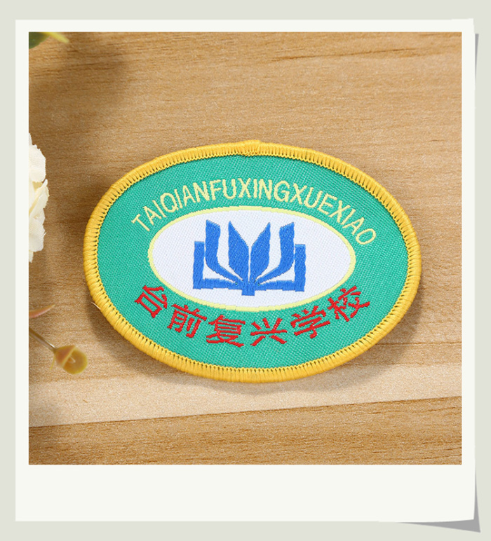 To make a custom small and medium school kindergarten garden school uniform cloth paste round badge badge
