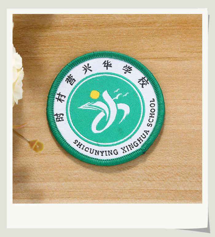 To make a custom small and medium school kindergarten garden school uniform cloth paste round badge badge