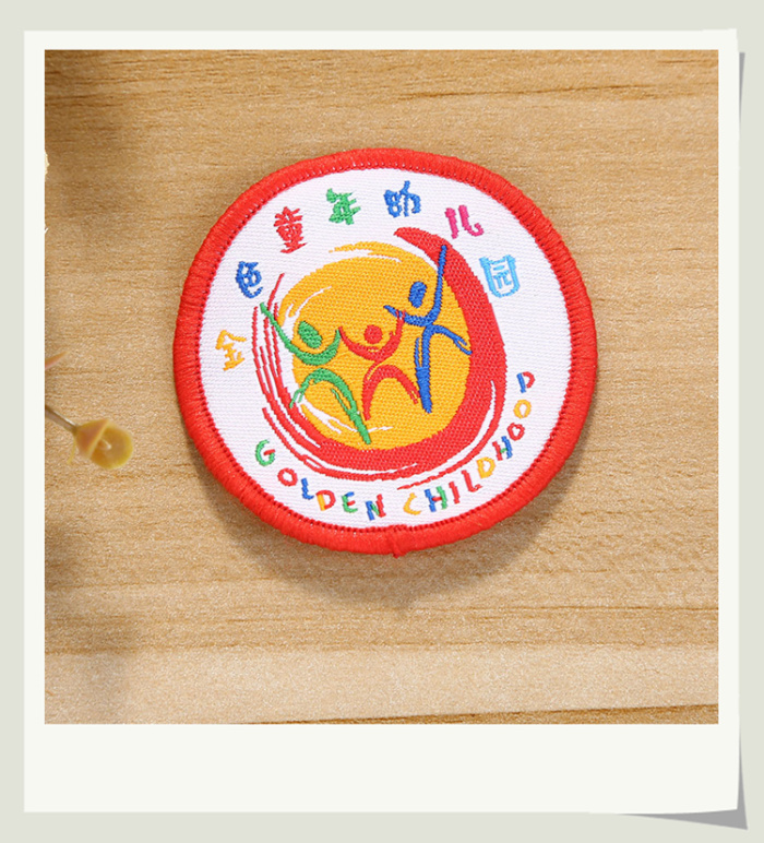 To make a custom small and medium school kindergarten garden school uniform cloth paste round badge badge