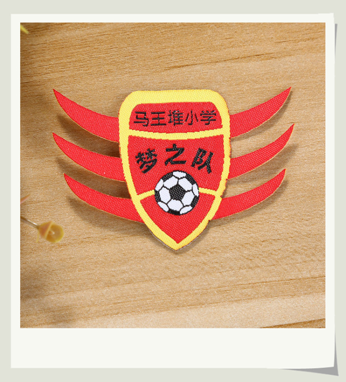 To make a custom small and medium school kindergarten garden school uniform cloth paste round badge badge