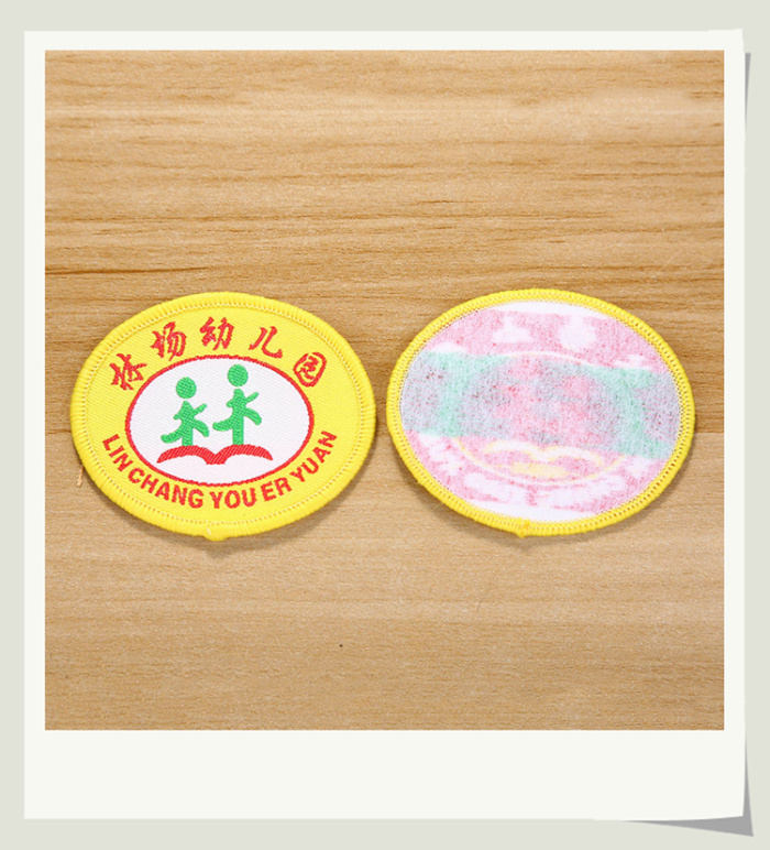 To make a custom small and medium school kindergarten garden school uniform cloth paste round badge badge