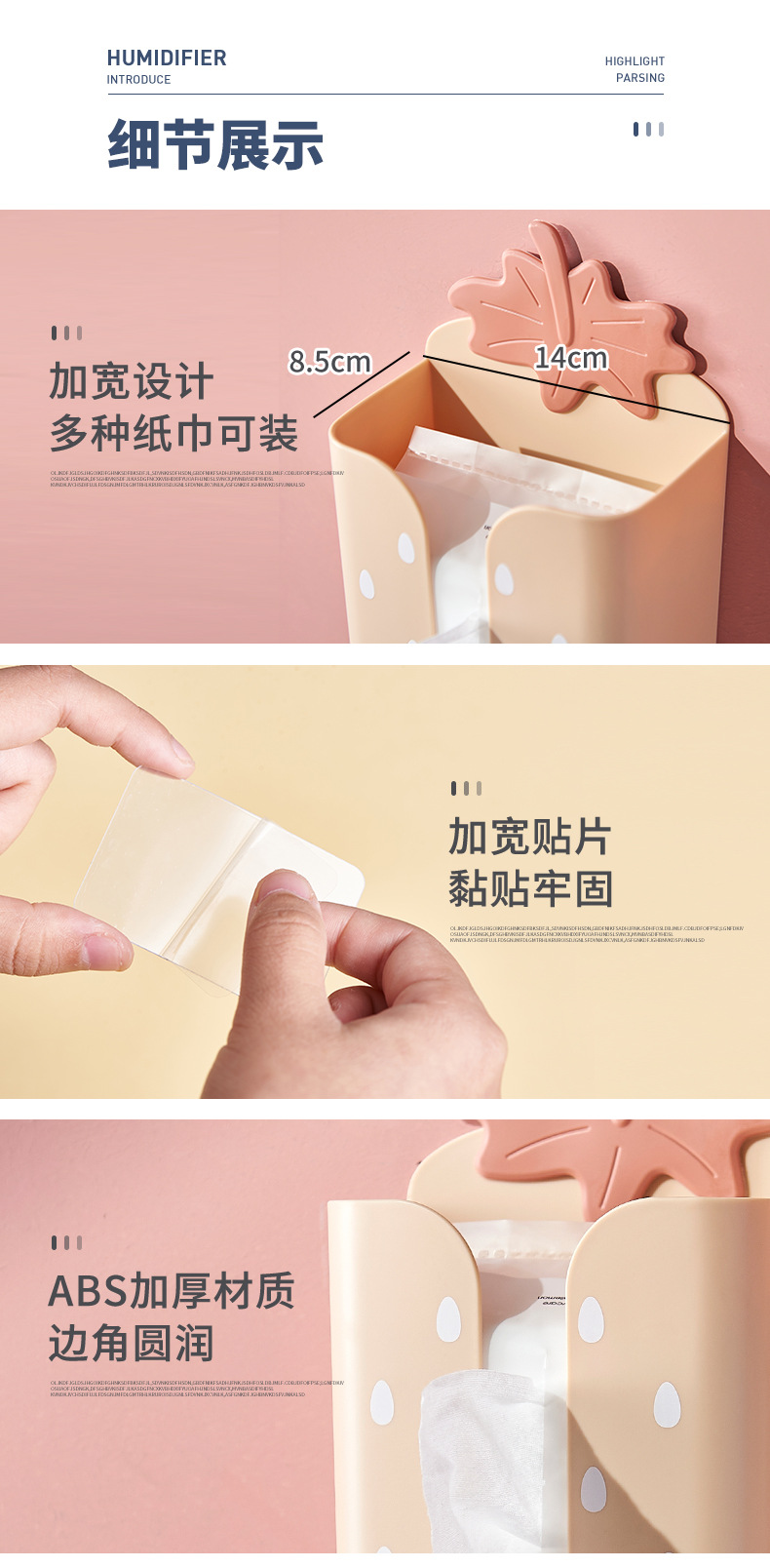Cute Strawberry Punch-Free Wall Hanging Paper Extraction Box Bathroom Face Cloth Storage Box Tracelss Paste Home Tissue Box