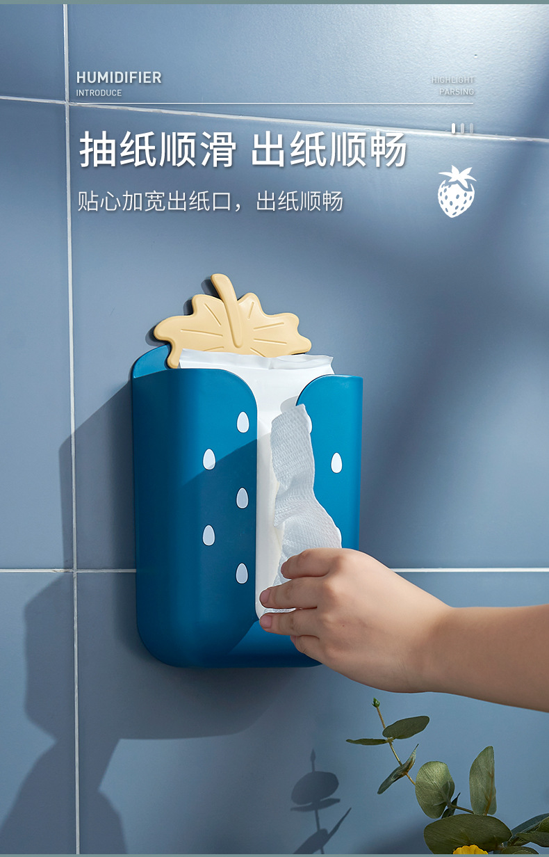 Cute Strawberry Punch-Free Wall Hanging Paper Extraction Box Bathroom Face Cloth Storage Box Tracelss Paste Home Tissue Box