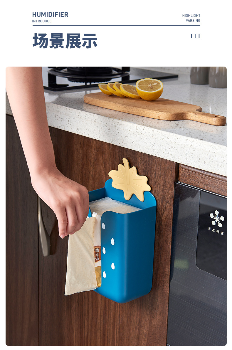 Cute Strawberry Punch-Free Wall Hanging Paper Extraction Box Bathroom Face Cloth Storage Box Tracelss Paste Home Tissue Box