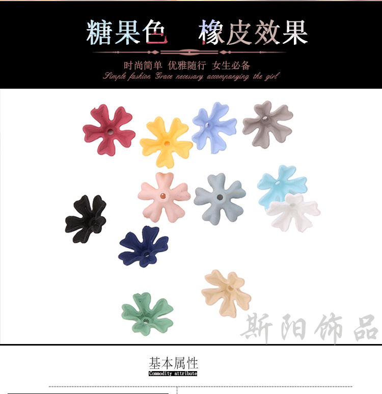Manufacturers direct new hot selling children's hair accessories accessories flower cloth paste DIY handmade accessories wholesale shop