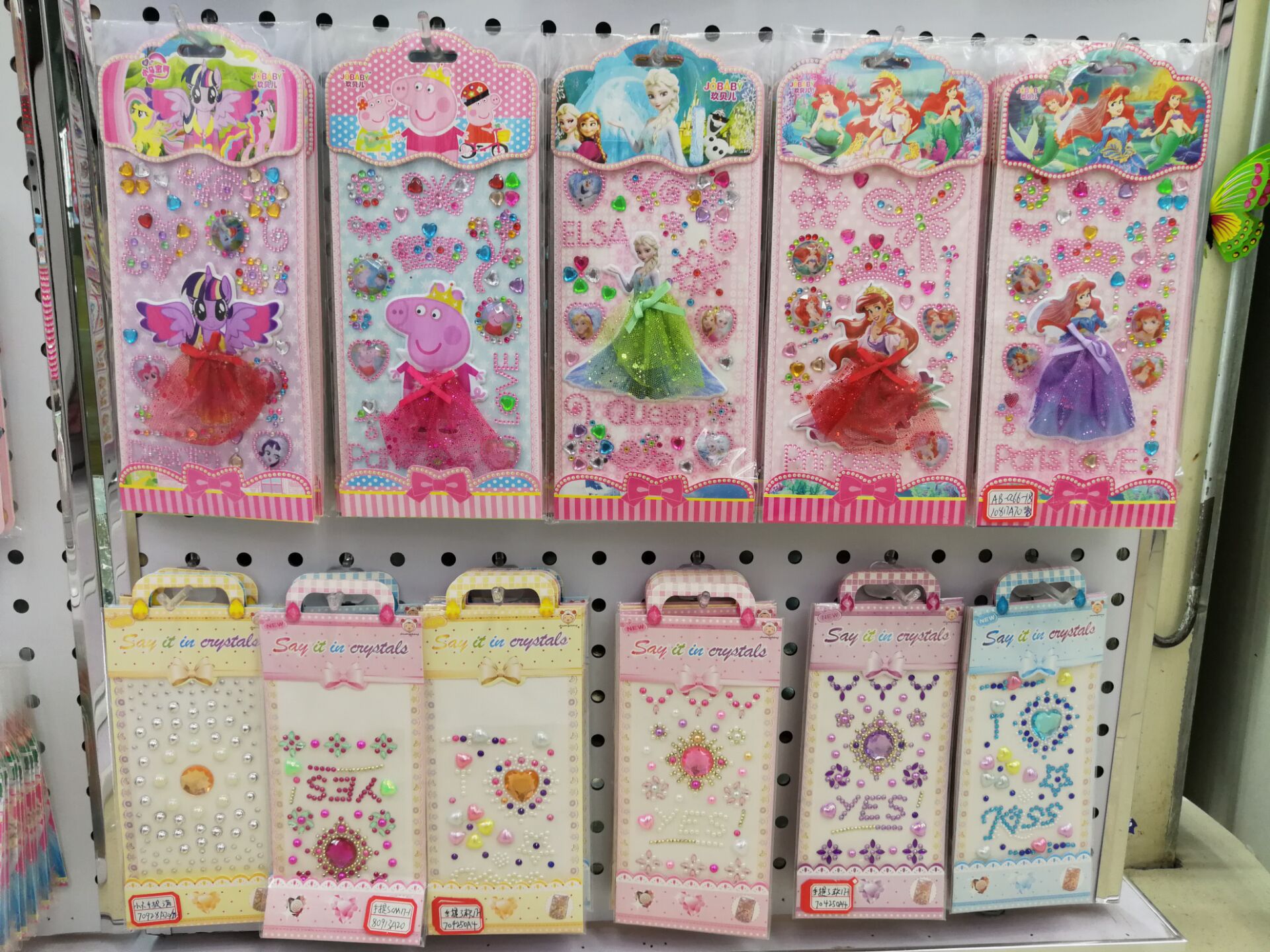 LLV Acrylic Crystal Stickers Diamond Decorative Stickers DIY Creative Paste Cloth Bow Stickers Cartoon Stickers LLV Acrylic Crystal Stickers Diamond Decorative Stickers DIY Creative Paste Cloth Bow Stickers Cartoon Stickers
