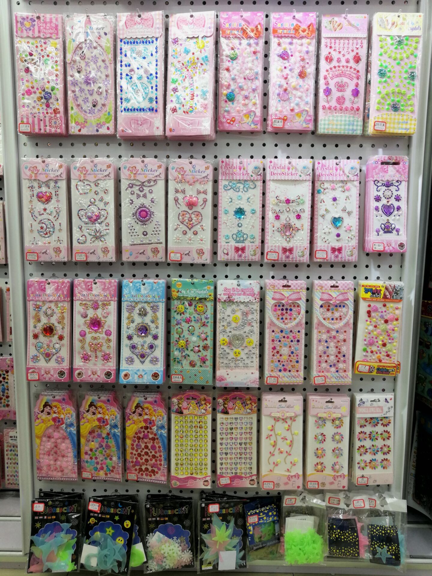 LLV Acrylic Crystal Stickers Diamond Decorative Stickers DIY Creative Paste Cloth Bow Stickers Cartoon Stickers LLV Acrylic Crystal Stickers Diamond Decorative Stickers DIY Creative Paste Cloth Bow Stickers Cartoon Stickers