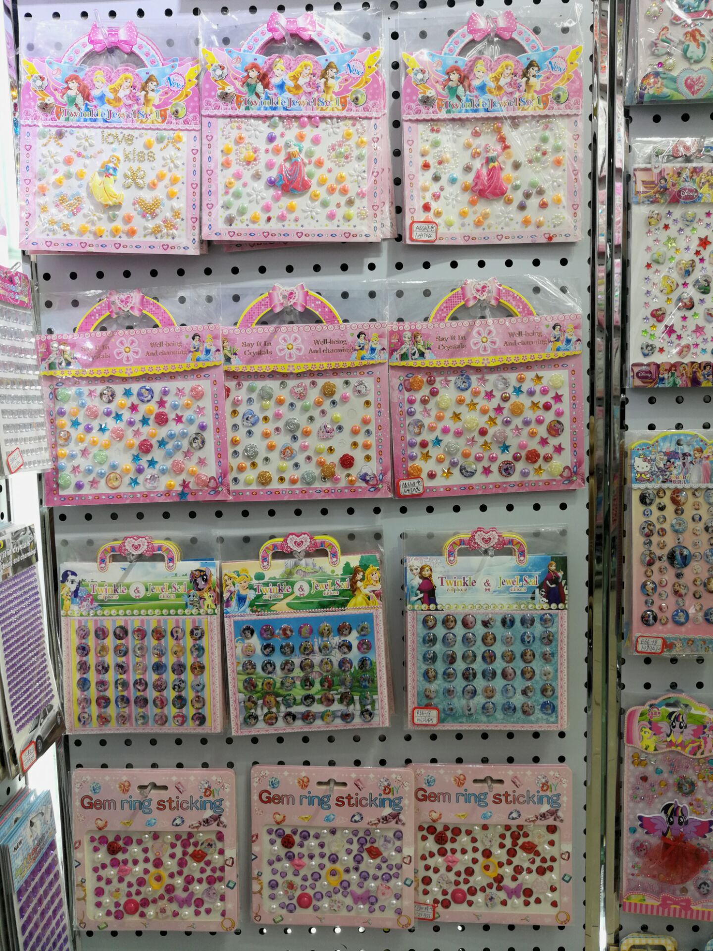 LLV Acrylic Crystal Stickers Diamond Decorative Stickers DIY Creative Paste Cloth Bow Stickers Cartoon Stickers LLV Acrylic Crystal Stickers Diamond Decorative Stickers DIY Creative Paste Cloth Bow Stickers Cartoon Stickers