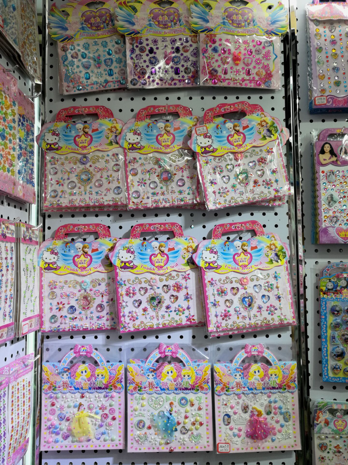 LLV Acrylic Crystal Stickers Diamond Decorative Stickers DIY Creative Paste Cloth Bow Stickers Cartoon Stickers LLV Acrylic Crystal Stickers Diamond Decorative Stickers DIY Creative Paste Cloth Bow Stickers Cartoon Stickers