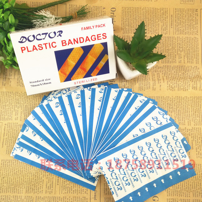 Special offer 100 pieces of cloth cloth aid finger with breathable paste hemostatic plaster factory direct