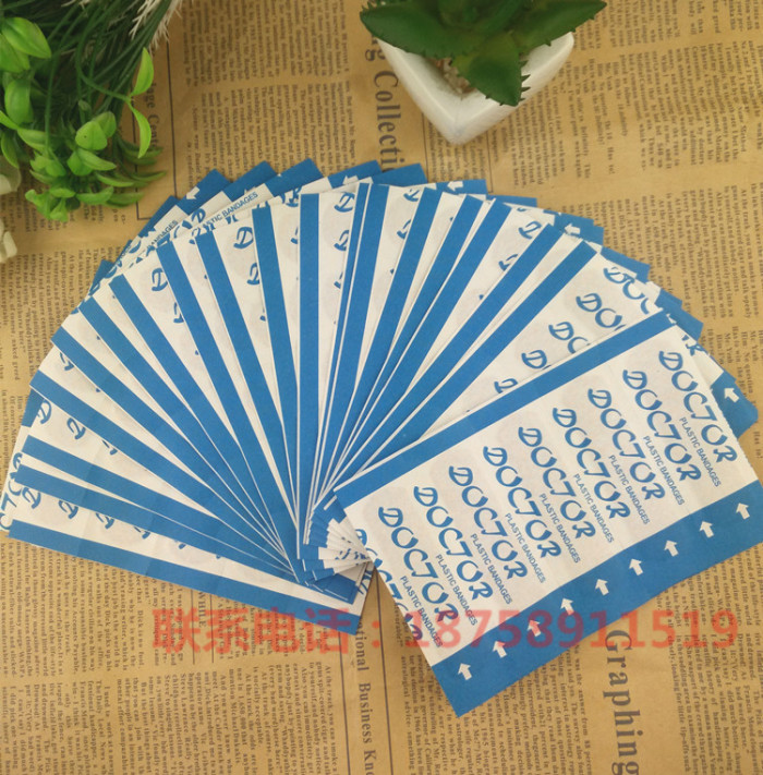 Special offer 100 pieces of cloth cloth aid finger with breathable paste hemostatic plaster factory direct