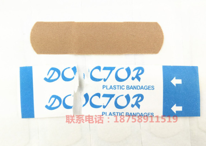 Special offer 100 pieces of cloth cloth aid finger with breathable paste hemostatic plaster factory direct