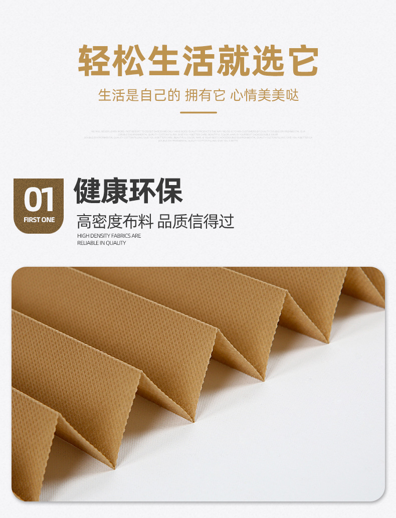 Factory Non-Woven Fabric Simple Paste Pleated Blinds Curtain Pleated Shades Non-Woven Fabric Folding Processing Fabric Cloth Curtain Factory Non-Woven Fabric Simple Paste Pleated Blinds Curtain Pleated Shades Non-Woven Fabric Folding Processing Fabric Cloth Curtain