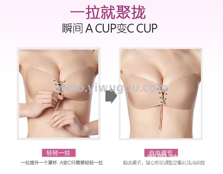 Silicone cloth cup invisible bra stickers, breathable rope gathered milk paste, strapless nu bra