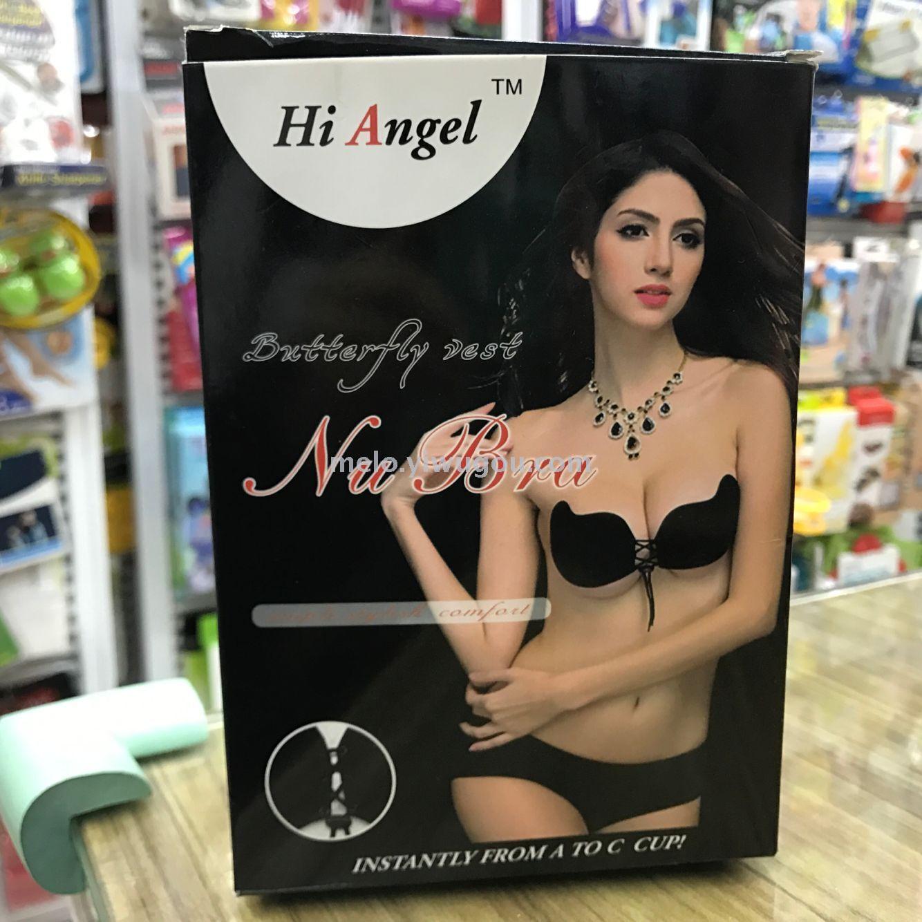 Silicone cloth cup invisible bra stickers, breathable rope gathered milk paste, strapless nu bra