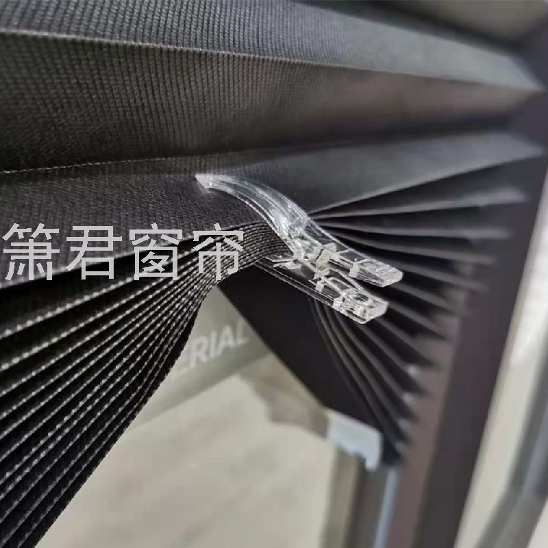 Curtain Customized Non-Woven Fabric Simple Paste Pleated Blinds Pleated Shades Non-Woven Fabric Folding Fabric Cloth Curtain