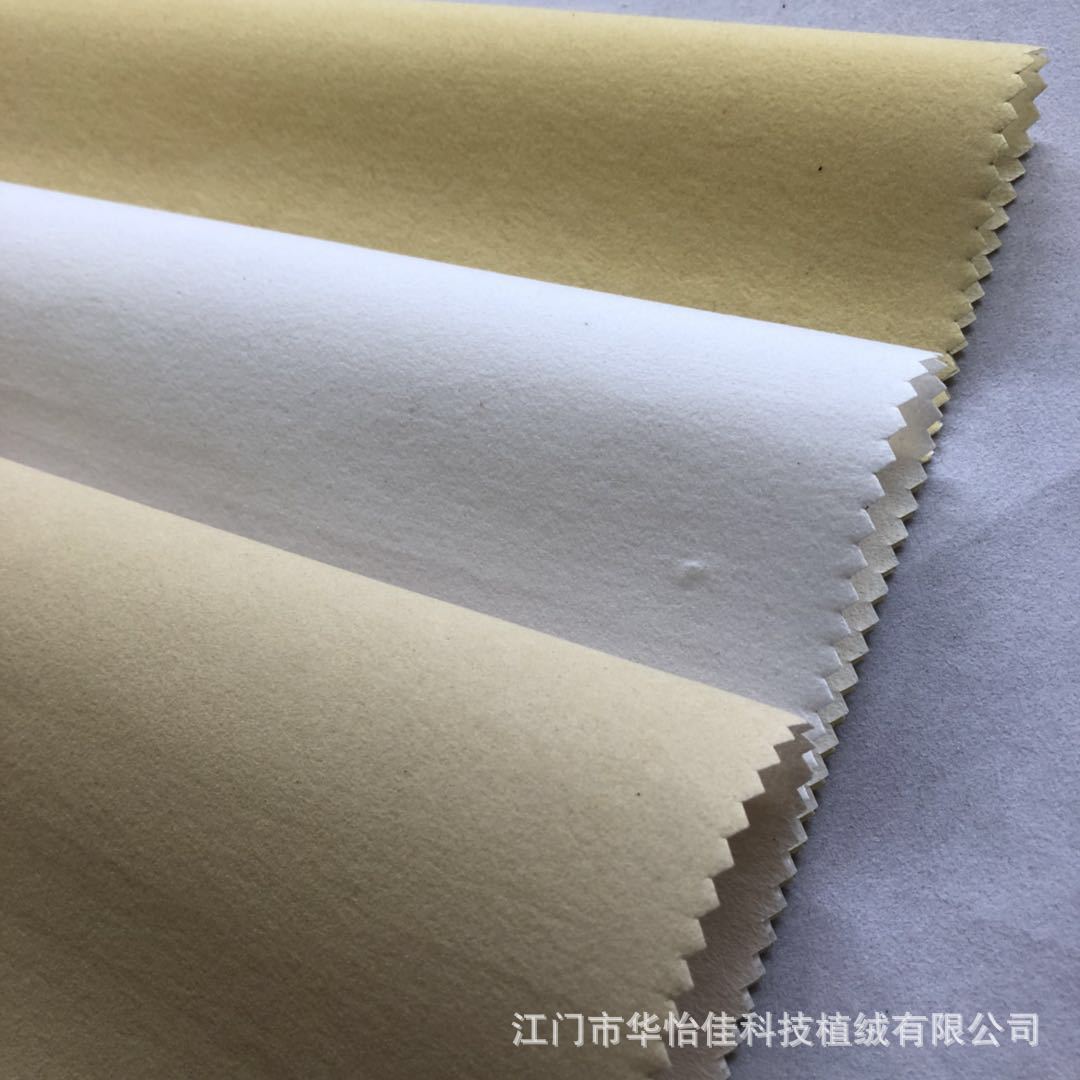 Factory in Stock Wholesale Auto Parts Flocking Cloth Apricot Spunlace Short Wool Flocking Cloth Safe Bottom Paste Flannel Factory in Stock Wholesale Auto Parts Flocking Cloth Apricot Spunlace Short Wool Flocking Cloth Safe Bottom Paste Flannel