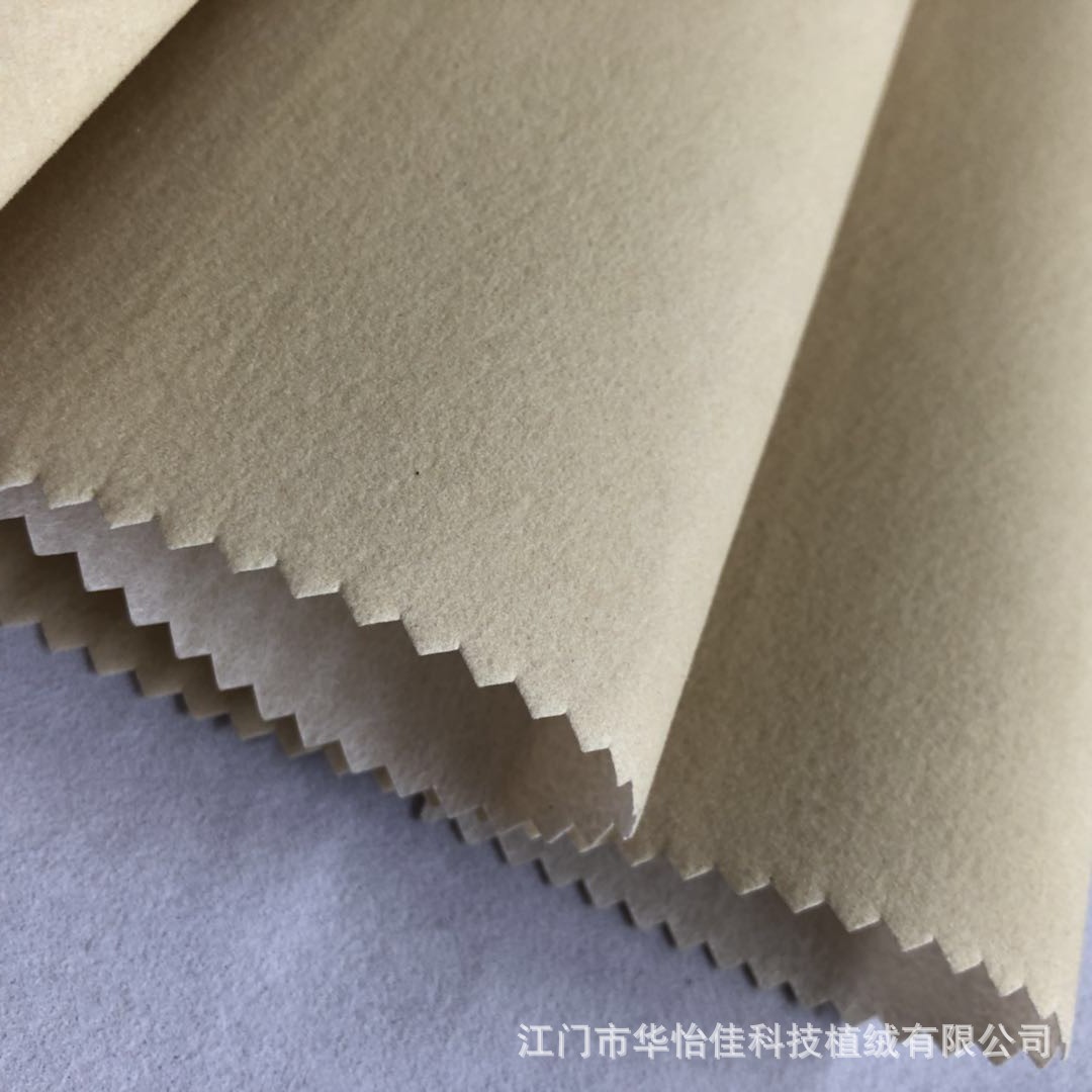 Factory in Stock Wholesale Auto Parts Flocking Cloth Apricot Spunlace Short Wool Flocking Cloth Safe Bottom Paste Flannel Factory in Stock Wholesale Auto Parts Flocking Cloth Apricot Spunlace Short Wool Flocking Cloth Safe Bottom Paste Flannel